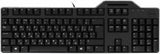 DELL KB813 Wired Smartcard Keyboard - Black (English/Russian)