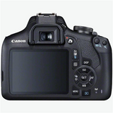 Canon EOS 2000D 18-55 IS II + LP-E10 Kit