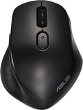 ASUS MW203 Multi-Device Wireless Silent Mouse - Blue