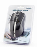 Gembird G-laser Wired USB Mouse - Black (MUS-GU-02)
