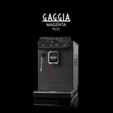 Gaggia Magenta Plus Coffee Machine