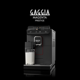 Gaggia Magenta Prestige Coffee Machine