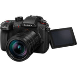 Panasonic Lumix G GH5 II (DC-GH5M2L) + Panasonic LEICA DG VARIO-ELMARIT 12-60mm / F2.8-4.0 ASPH. / POWER O.I.S. (H-ES12060)