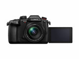 Panasonic Lumix G GH5 II (DC-GH5M2M) + Panasonic LUMIX G Vario 12-60mm f/3.5-5.6 Asph. Power O.I.S (H-FS12060) (Black)