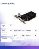 AFOX Radeon HD 6450 2GB DDR3 Low Profile Graphics Card