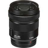 Panasonic Lumix DC-S5 II + LUMIX S 20-60mm F3.5-5.6