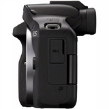 Camera EOS R50 BK+ RF-S 18-45+ RF-S 55-210 5811C023