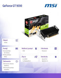 MSI GeForce GT 1030 2GHD4 LP OC Graphics Card