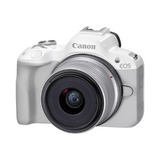 Camera EOS R50 WHT +RF-S 18-45 IS STM 5812C013