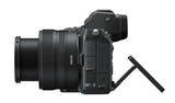 Nikon Z5 + NIKKOR Z 24-50mm f/4-6.3 + FTZ II Mount Adapter