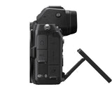 Nikon Z5 + NIKKOR Z 24-70mm f/4 S + FTZ II Adapter