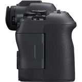 Canon EOS R6 Mark II + RF 24-105mm F4-7.1 IS STM