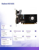 Graphics card Radeon HD 5450 2GB DDR3 64Bit DVI HDMI VGA LP Fan