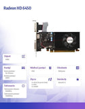 AFOX Radeon HD 6450 2GB DDR3 64Bit DVI HDMI VGA Low Profile Graphics Card