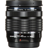 Olympus OM SYSTEM OM-1 Mark II + M.ZUIKO DIGITAL ED 12-45mm F4 PRO