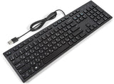 DELL KB216 Wired Keyboard - Black (English/Ukrainian Layout)