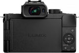 Panasonic Lumix DC-G100D Body (Black)