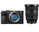 Sony A7CR (Silver) - (α7CR) - (Alpha 7CR) - (ILCE-7CR/S)