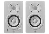 Yamaha HS5 sound column 2-way white 70 W