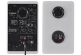 Yamaha HS3 White - active two-way near field monitors, pair