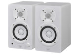Yamaha HS3 White - active two-way near field monitors, pair