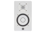 Yamaha HS5 sound column 2-way white 70 W