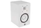Yamaha HS5 sound column 2-way white 70 W