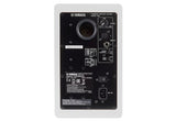 Yamaha HS5 sound column 2-way white 70 W