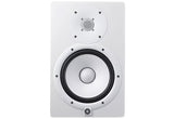 Yamaha HS5 speaker 2-way Black Wired 70 W