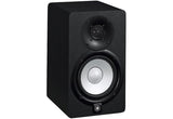 Yamaha HS5 speaker 2-way Black Wired 70 W