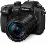 Panasonic Lumix G GH5 (DC-GH5L) + Panasonic LEICA DG VARIO-ELMARIT 12-60mm / F2.8-4.0 ASPH. / POWER O.I.S. (H-ES12060)