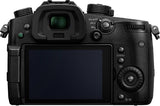 Panasonic Lumix G GH5 (DC-GH5L) + Panasonic LEICA DG VARIO-ELMARIT 12-60mm / F2.8-4.0 ASPH. / POWER O.I.S. (H-ES12060)