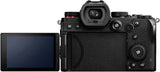 Panasonic Lumix DC-S5 + 24-105mm Kit