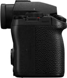 Panasonic Lumix DC-S5 IIx body