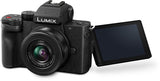 Panasonic Lumix DC-G100D + 12-32mm + SHGR2