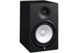 Yamaha HS8 speaker 2-way Black Wired 120 W