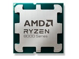 CPU-AMD-Desktop-AMD Ryzen 5-8400F-Phoenix-4200 MHz-Cores 6-16MB-Socket SAM5-65 Watts-MultiPack-100-100001591MPK