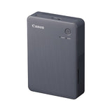 Canon SELPHY QX20 Compact Photo Printer - Sand White (6753C001)