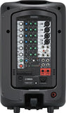 Yamaha Stagepas 400BT - portable PA system with 8-channel mixer and built-in power amplifier