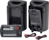 Yamaha Stagepas 400BT - portable PA system with 8-channel mixer and built-in power amplifier