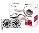 BIOSTAR AMD Radeon RX 7600 Graphics Card - 8GB GDDR6