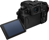 Panasonic Lumix DC-G97 + 12-60mm Kit