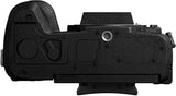 Panasonic Lumix DC-G97 + 12-60mm Kit