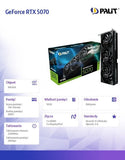 PALIT GeForce RTX 5070 Infinity 3 12GB GDDR7 Graphics Card