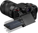 Panasonic Lumix DC-S1 II body