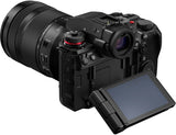 Panasonic Lumix DC-S1 II body