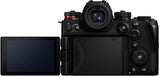 Panasonic Lumix S1 II E (S1 IIE) (DC-S1M2E) Body