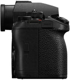 Panasonic Lumix S1 II E (S1 IIE) (DC-S1M2E) Body