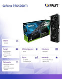 PALIT GeForce RTX 5060 Ti Infinity 3 16GB GDDR7 Graphics Card