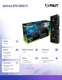 PALIT GeForce RTX 5060 Ti Infinity 3 OC 16GB GDDR7 Graphics Card